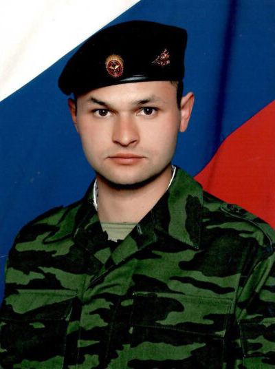 Фотография Уржумцев Сергей Валерьевич