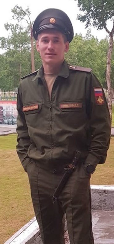 Фотография Яметов Денис Дементиевич