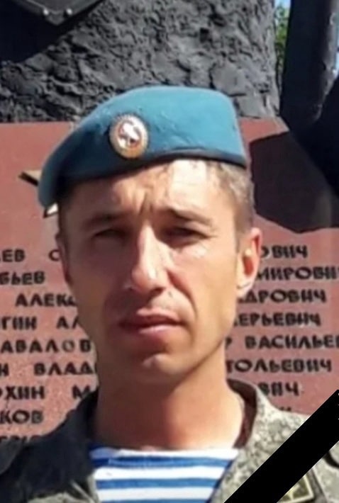 Фотография Лаптев Денис Викторович