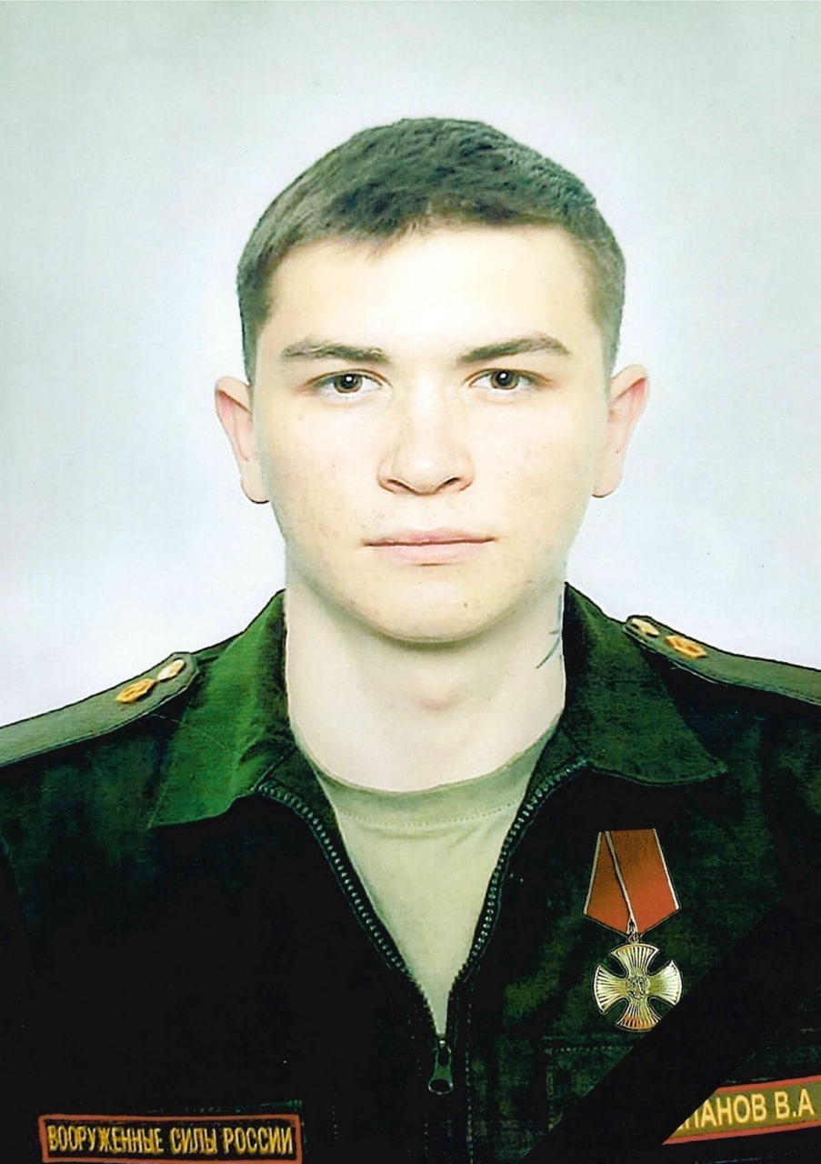 Фотография Черепанов Вадим Александрович