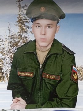 Фотография Аръяхов Игорь Вячеславович