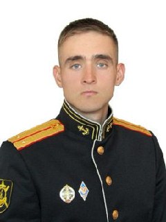 Фотография Лейтенант Ядров Максим Андреевич