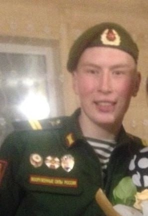 Фотография Латыпов Алмаз, погибший солдат СВО