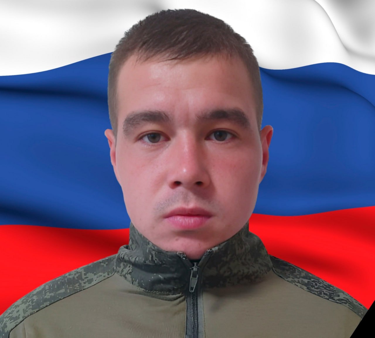 Фотография Борисов Андрей Сергеевич, погибший солдат СВО