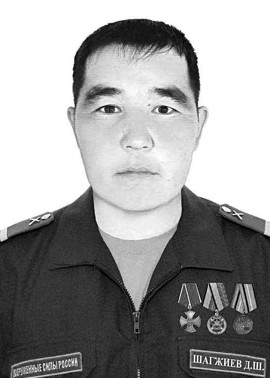 Фотография Денис Шагжиев