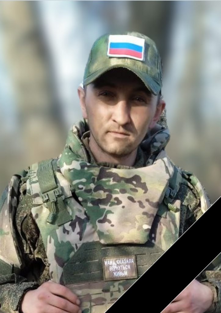 Фотография Вадим Шамиданов