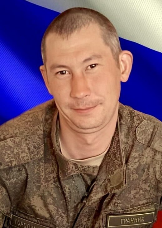 Фотография Алексей Городилов