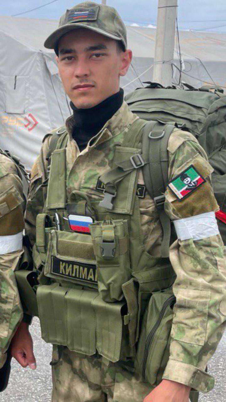 Фотография Кильмаков Тимур Ильдусович, погибший солдат СВО