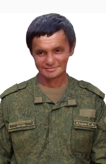 Фотография Юлаев Салават Асхатович, погибший солдат СВО