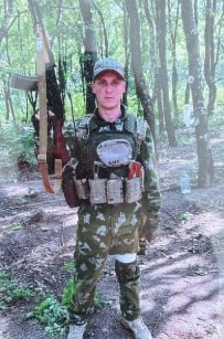 Фотография Мамзеров Владимир Анатольевич, погибший солдат СВО