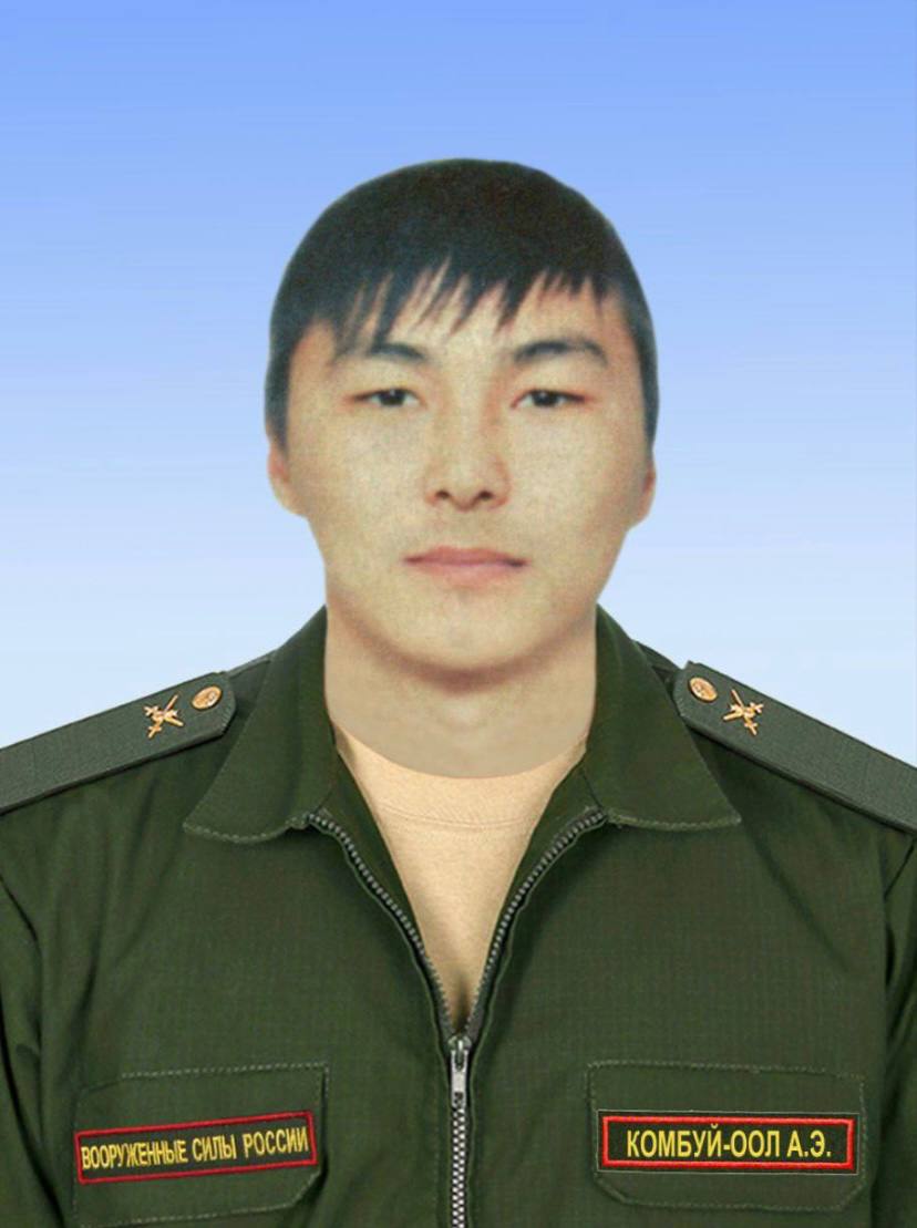 Фотография Комбуй-оол Амир Эдуардович, погибший солдат СВО