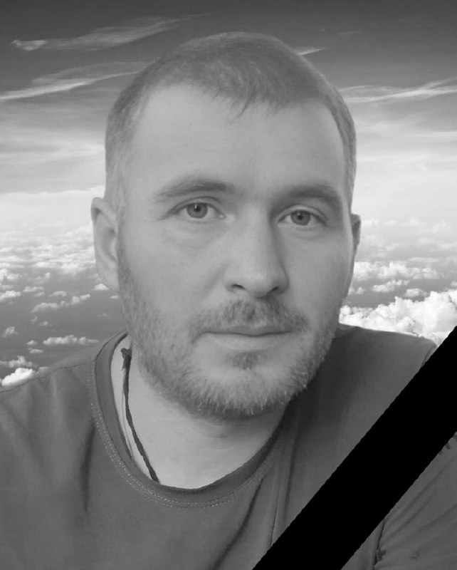 Фотография Балуев Алексей Сергеевич, погибший солдат СВО