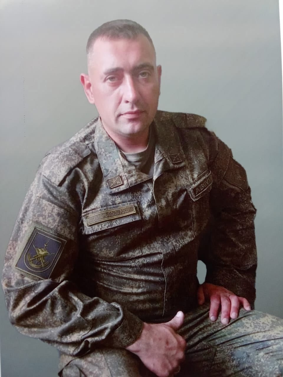 Фотография Ложкин Артем Владимирович, погибший солдат СВО