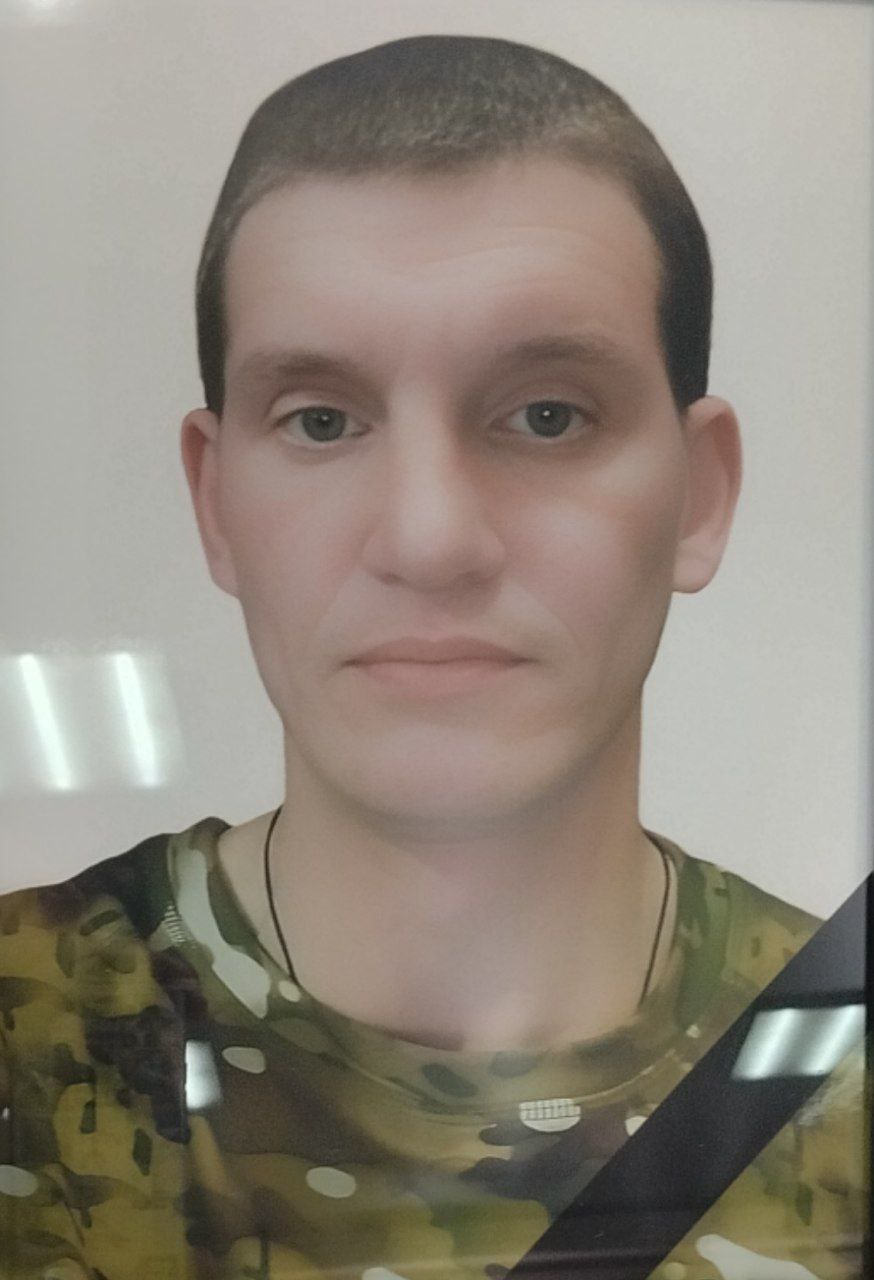 Фотография Балыбердин Дмитрий, погибший солдат СВО