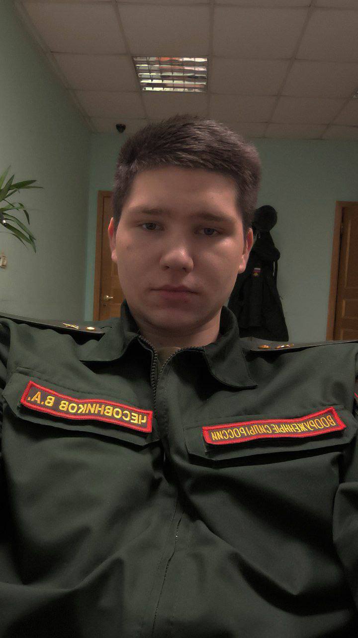 Фотография Чесовников Владимир Александрович, погибший солдат СВО