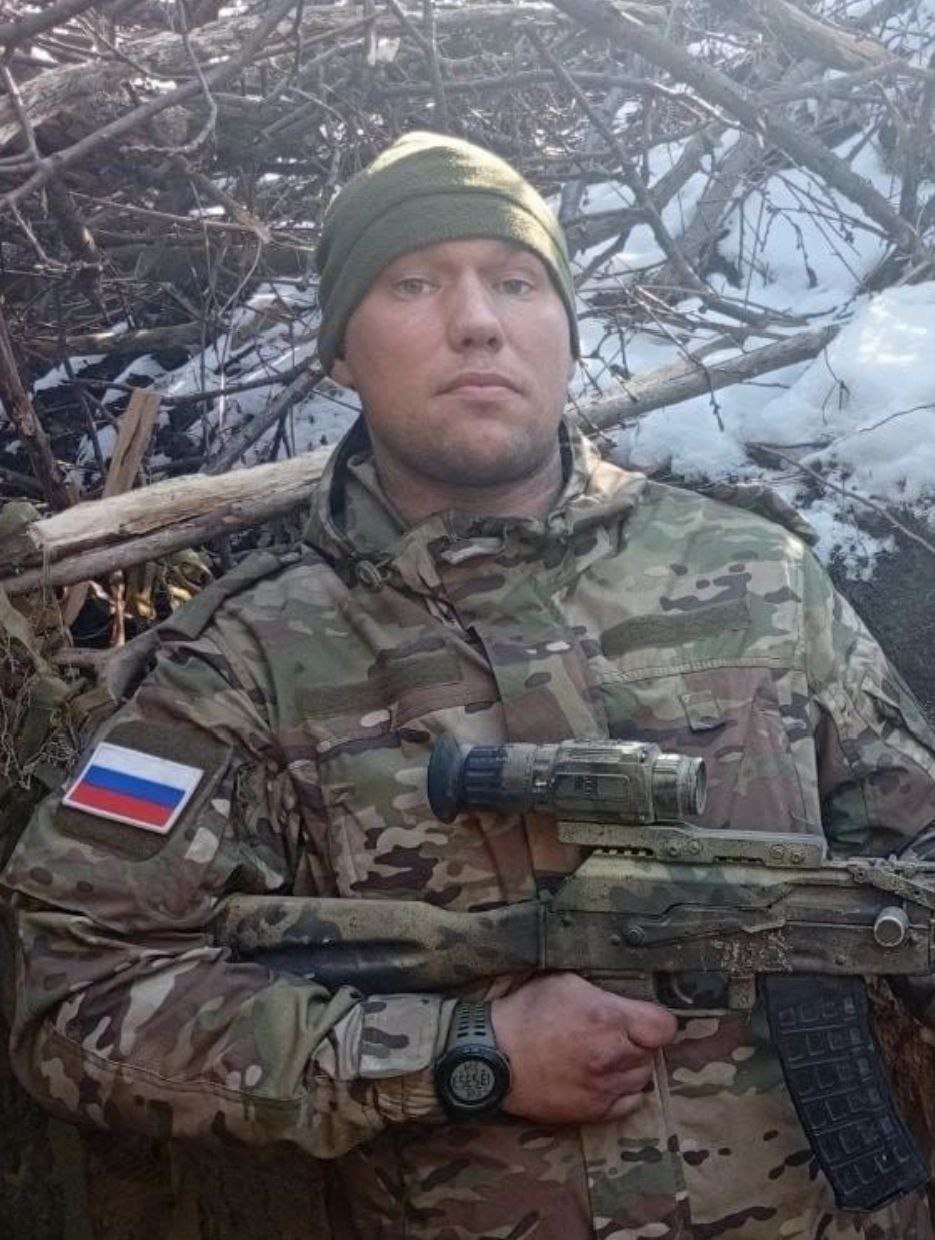 Фотография Шаромов Максим Николаевич, погибший солдат СВО