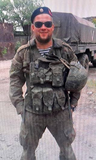 Фотография Лесовский Александр Анатольевич, погибший солдат СВО