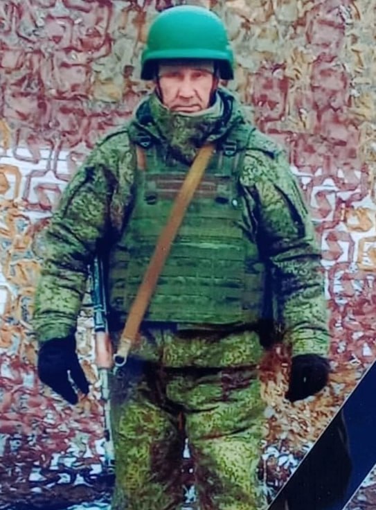 Фотография Гумеров Ильшат Мавлитович, погибший солдат СВО