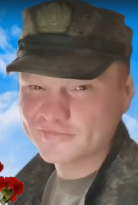 Фотография Курочкин Владислав Александрович, погибший солдат СВО