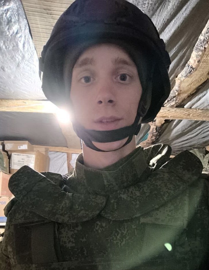 Фотография Потапов Артём Андреевич, погибший солдат СВО