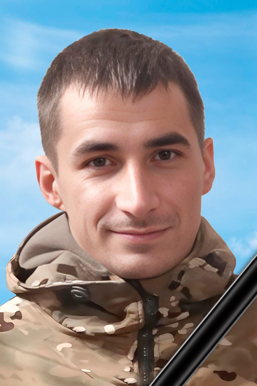 Фотография Зарубин Василий Александрович, погибший солдат СВО