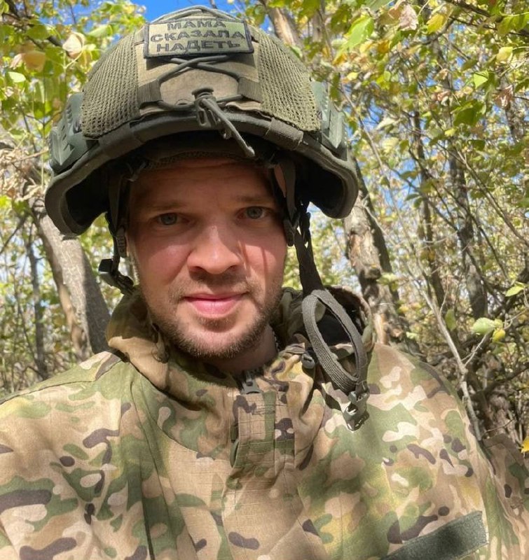 Фотография Ильин Даниил Юрьевич, погибший солдат СВО