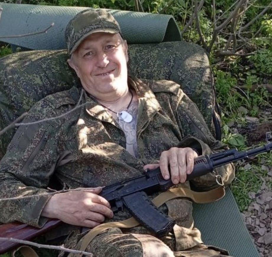 Фотография Лаптев Андрей Владимирович, погибший солдат СВО