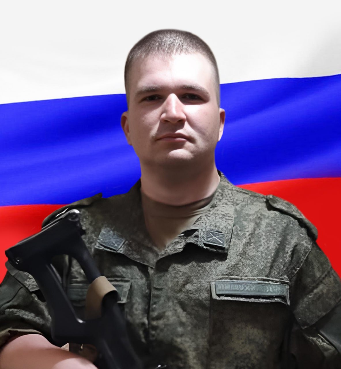 Фотография Нимухин Давид Александрович, погибший солдат СВО