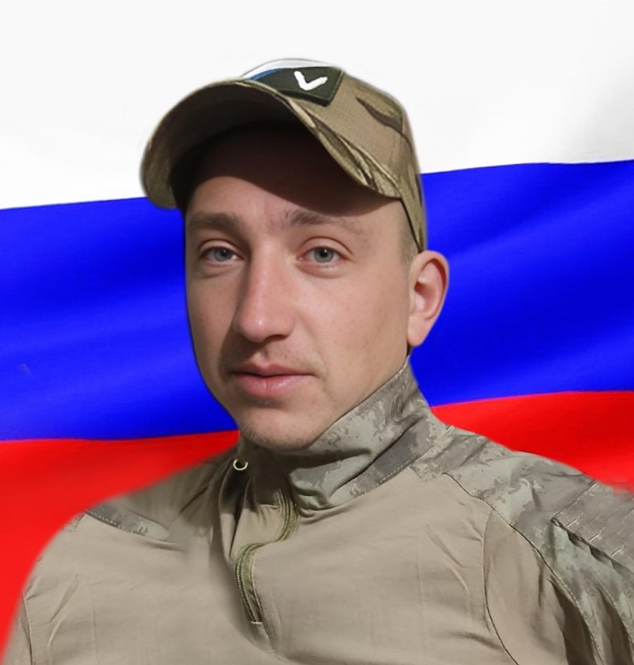 Фотография Глушко Александр Владимирович, погибший солдат СВО