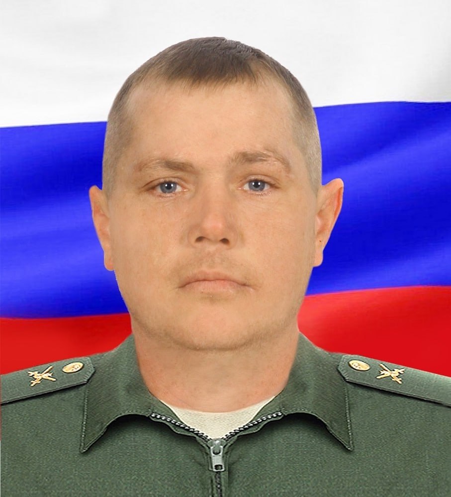 Фотография Герман Сергей Анатольевич, погибший солдат СВО