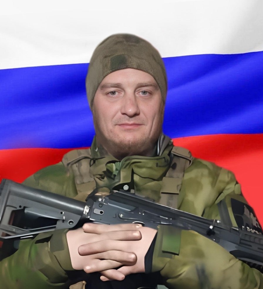 Фотография Плешнев Тимофей Александрович, погибший солдат СВО