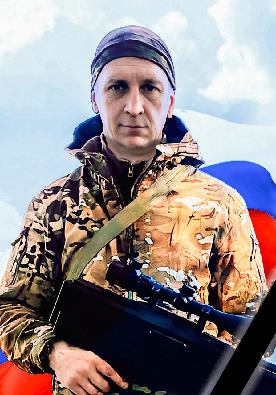 Фотография Башкирев Андрей Юрьевич, погибший солдат СВО