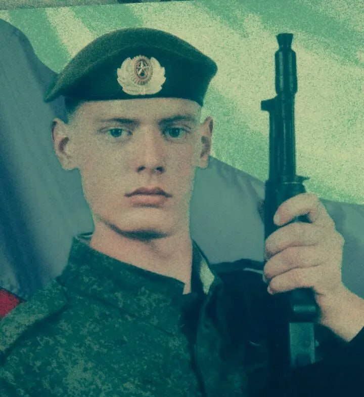 Фотография Конюхов Архип Юрьевич, погибший солдат СВО