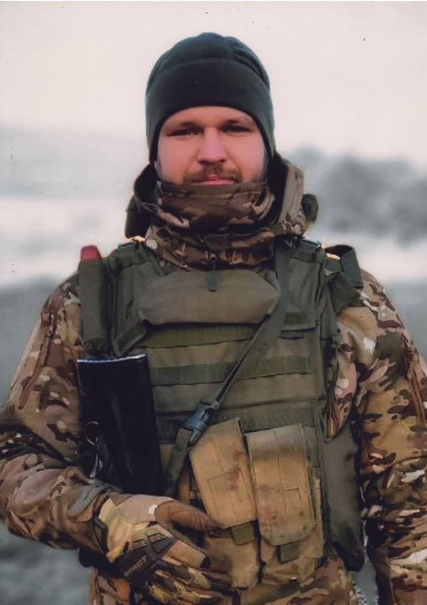 Фотография Клочков Юрий Сергеевич, погибший солдат СВО