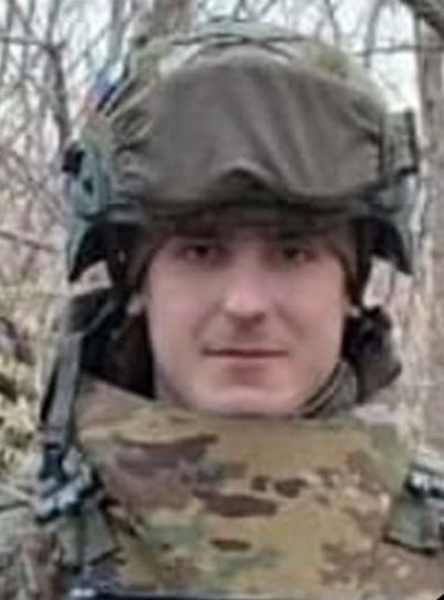 Фотография Вострилов Артем Анатольевич, погибший солдат СВО