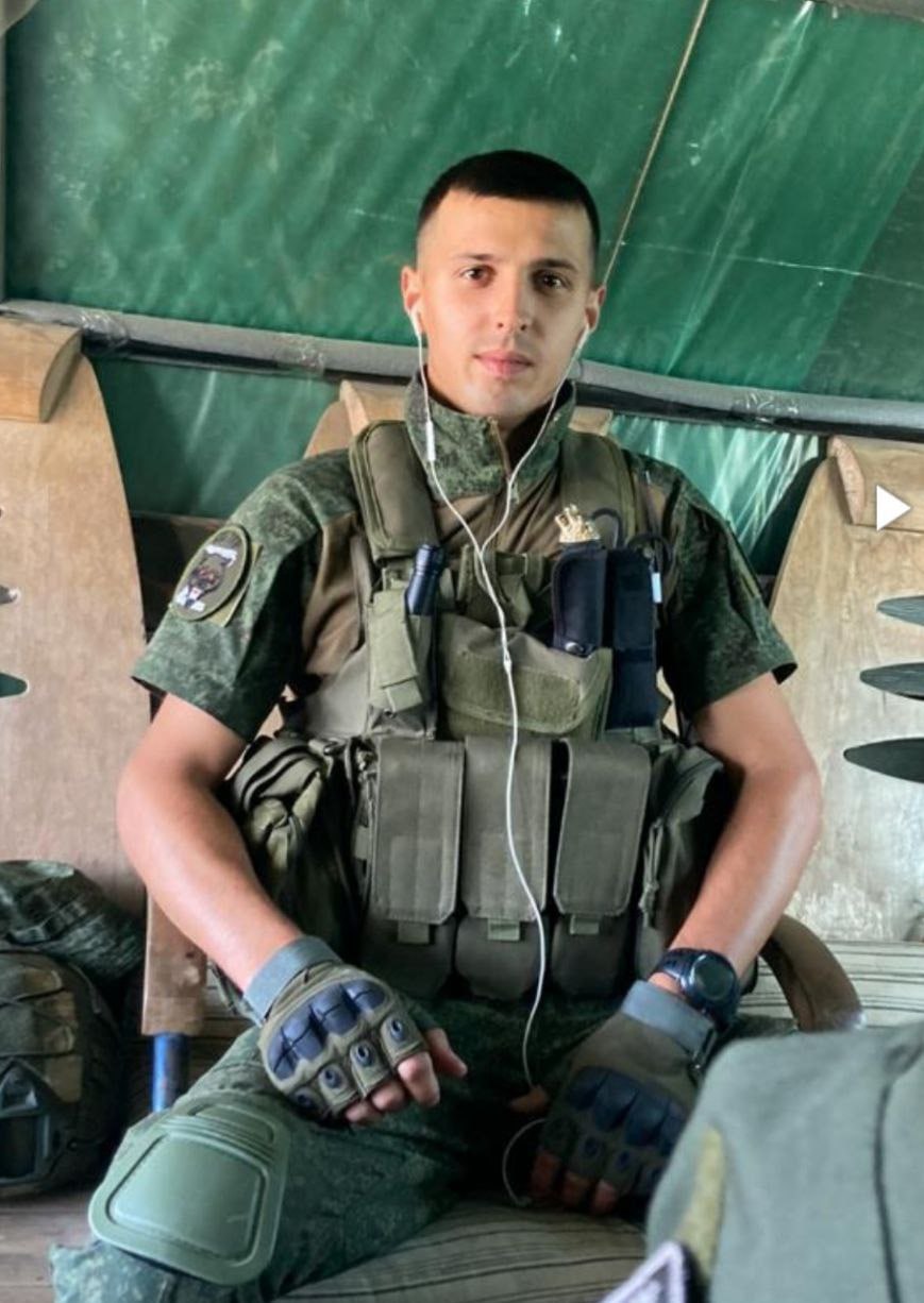 Фотография Тозлован Максим Сергеевич, погибший солдат СВО