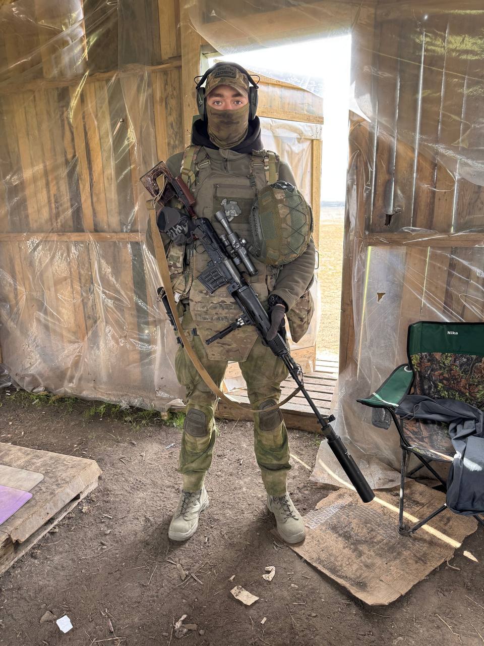 Фотография Рычков Илья Константинович, погибший солдат СВО