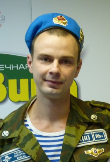 Фотография Казанцев Олег Александрович, погибший солдат СВО