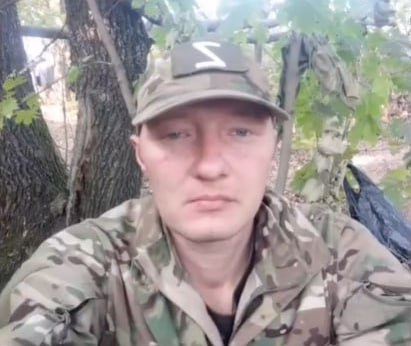 Фотография Кавардаков Иван Игоревич, погибший солдат СВО