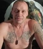 Фотография Еремин Евгений Викторович, погибший солдат СВО