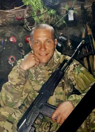 Фотография Белоус Сергей Александрович, погибший солдат СВО