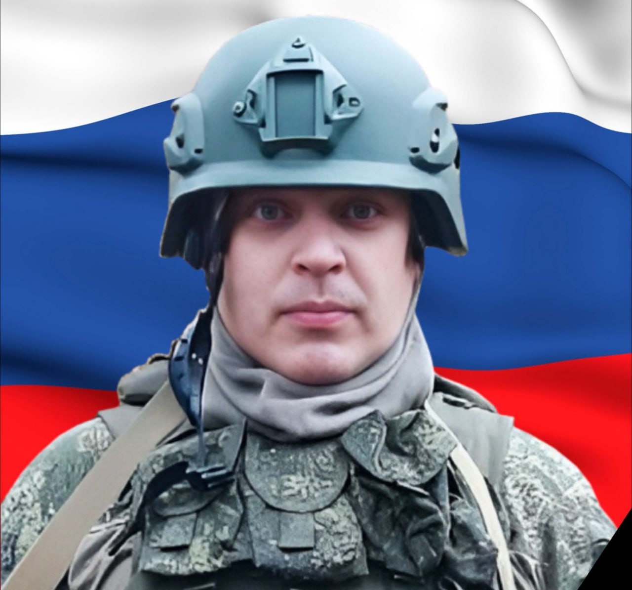 Фотография Смирнов Евгений Владимирович, погибший солдат СВО