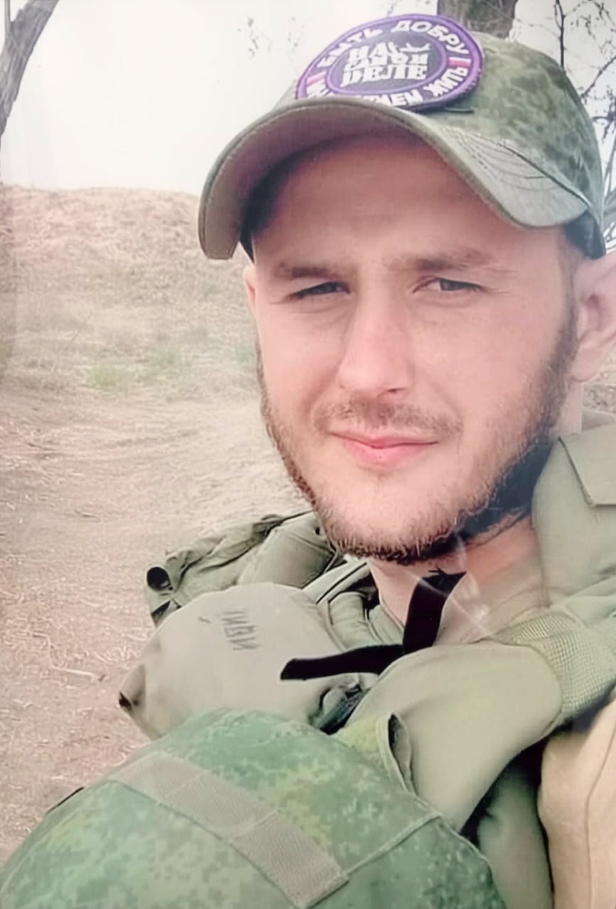 Фотография Карагозян Артур Ванушевич, погибший солдат СВО