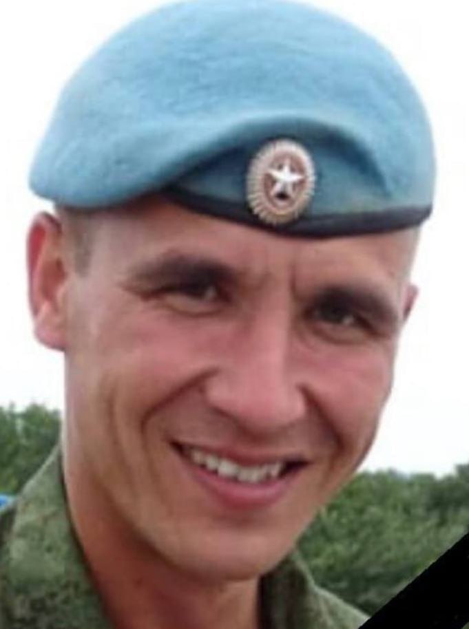 Фотография Мошкарев Геннадий Вячеславович, погибший солдат СВО