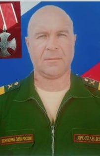 Фотография Ярославцев Александр Петрович, погибший солдат СВО