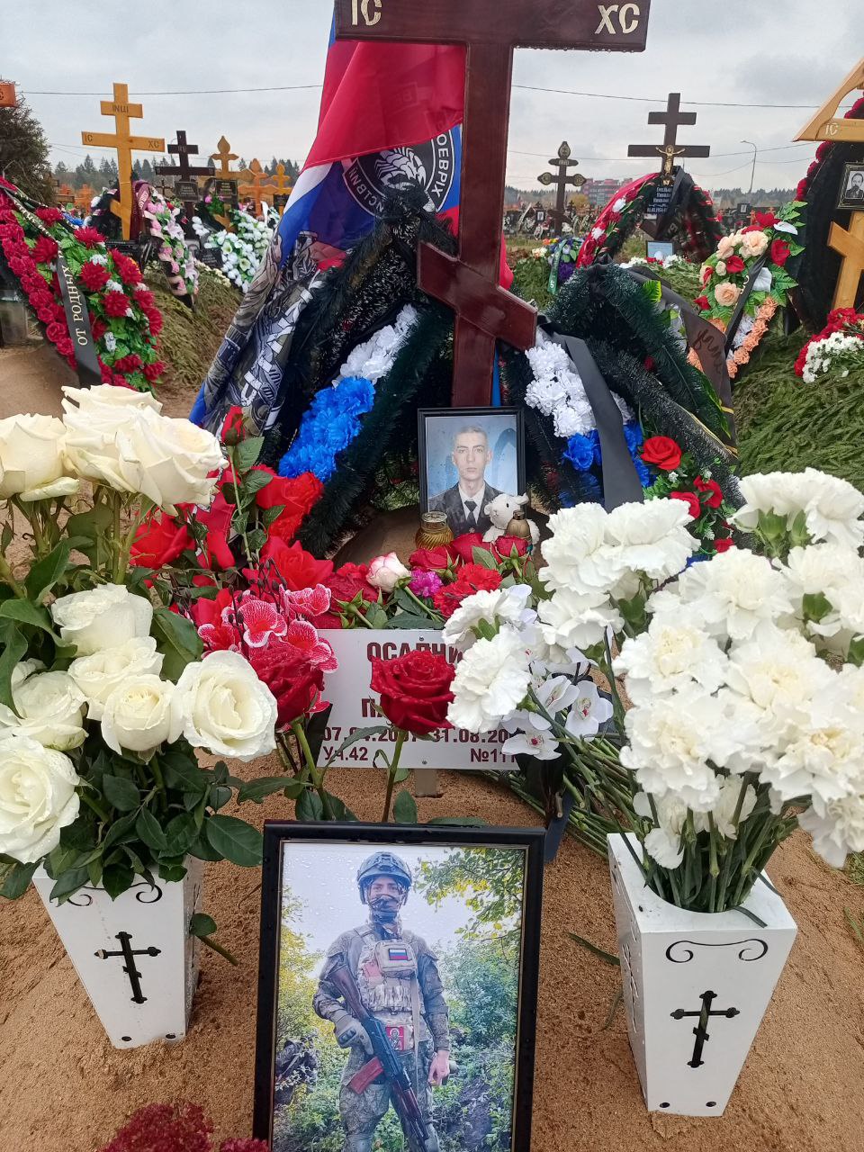 Фотография Осадчий Кирилл Павлович, погибший солдат СВО