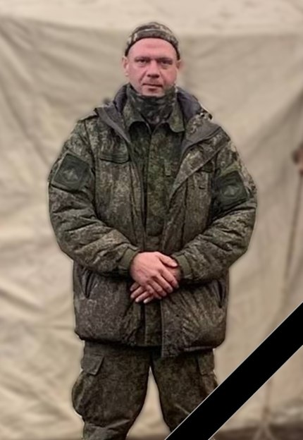 Фотография Карасев Андрей Игоревич, погибший солдат СВО