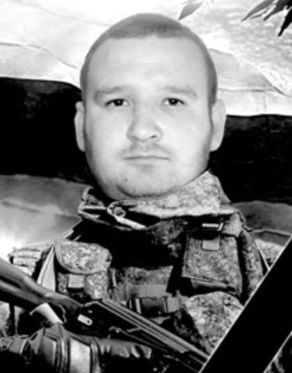 Фотография Щербаков Алексей Сергеевич, погибший солдат СВО