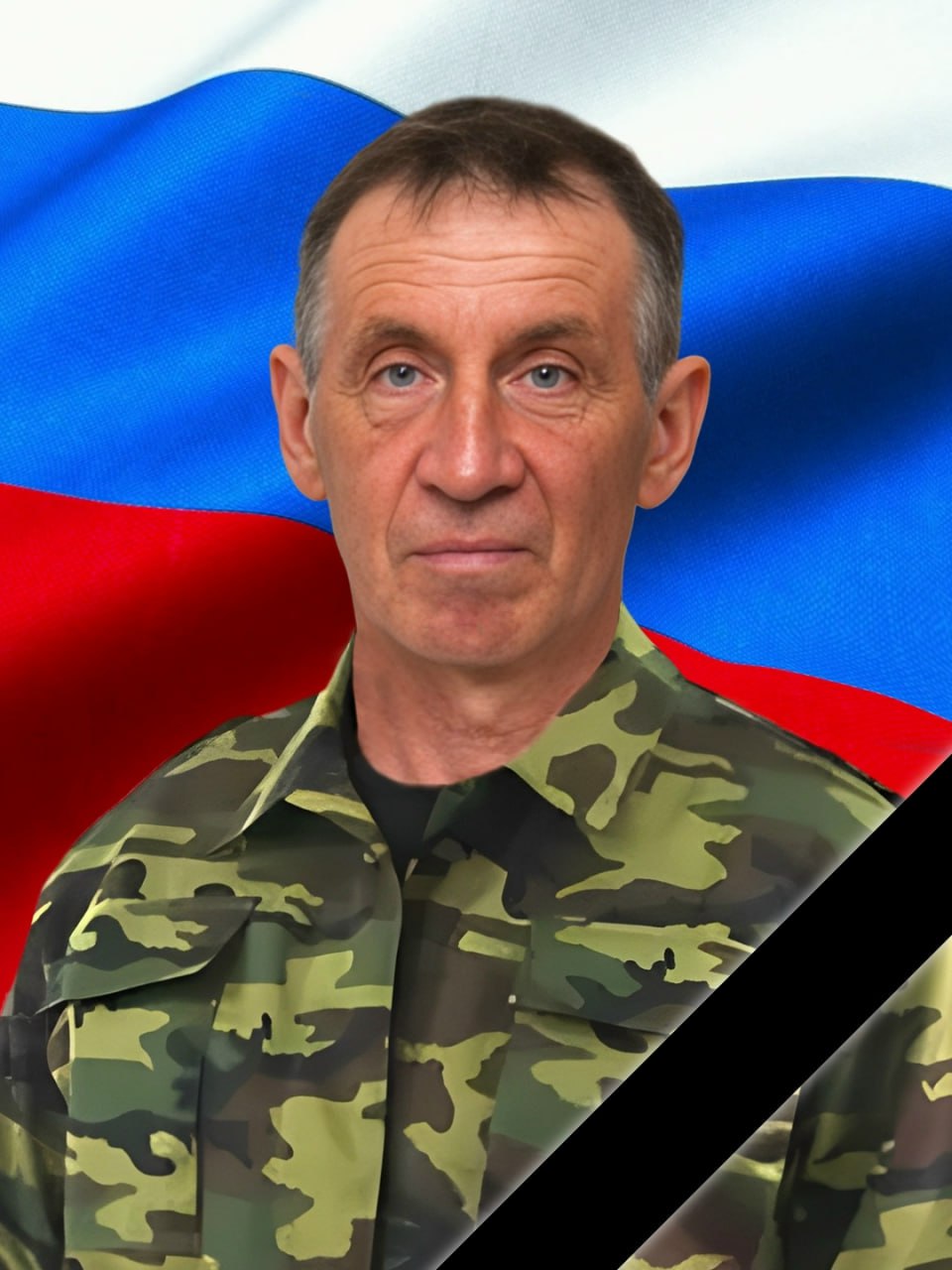 Фотография Корчагин Владимир Николаевич, погибший солдат СВО