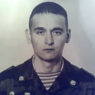 Фотография Лайшев Ринат Равильевич, погибший солдат СВО